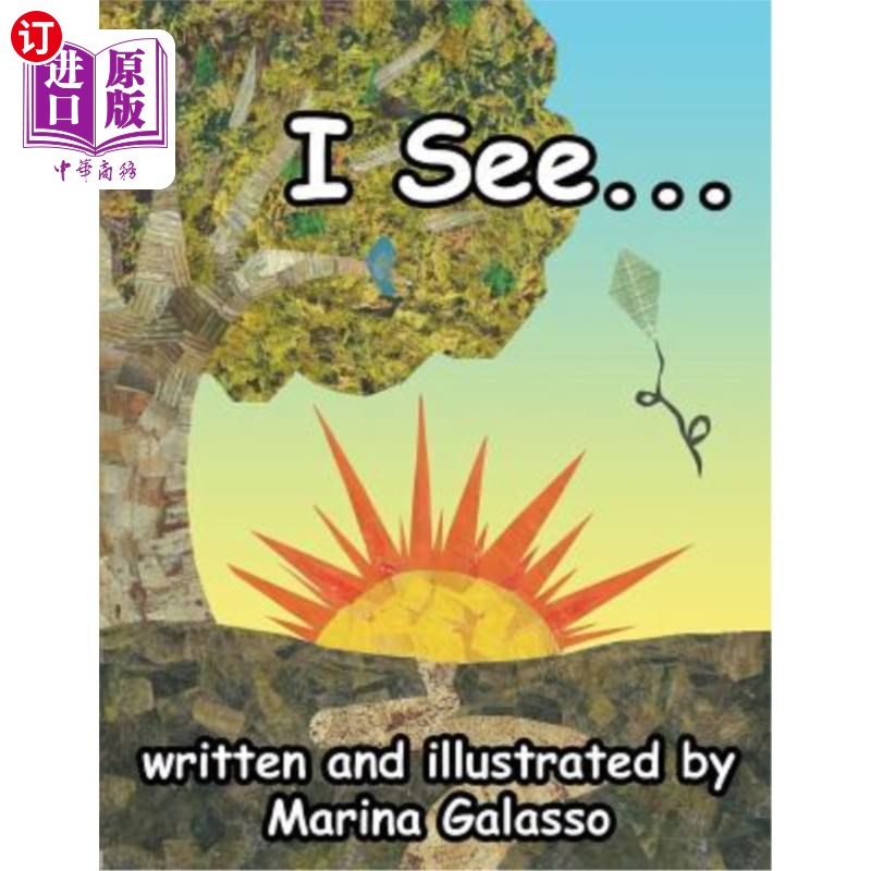 海外直订i see. 我懂了.