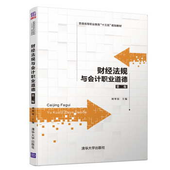 鲁迅诗话