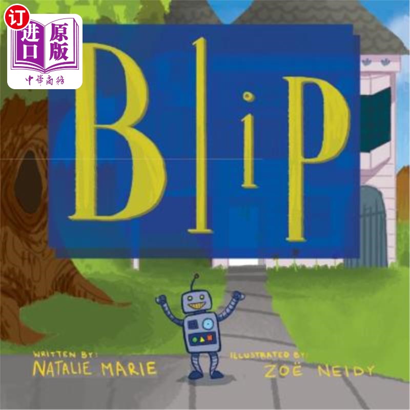 海外直订blip 光点