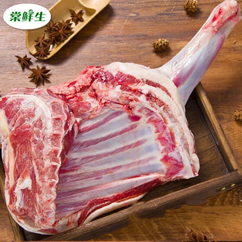 棠鲜生 生羊肉4斤新鲜现杀半只羊腿肉羊排羊蝎子 羊腿4斤