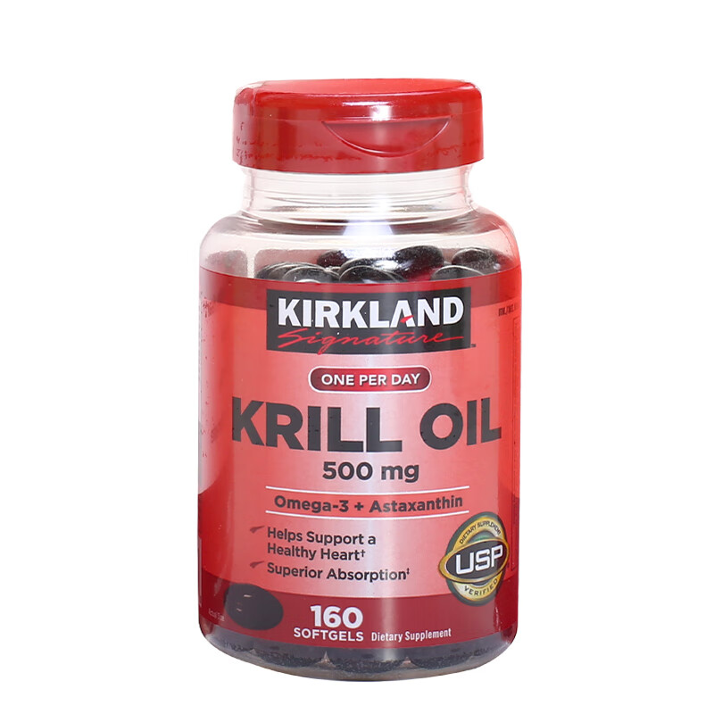 美国omega3磷虾油角鲨烯成人500mg160粒购