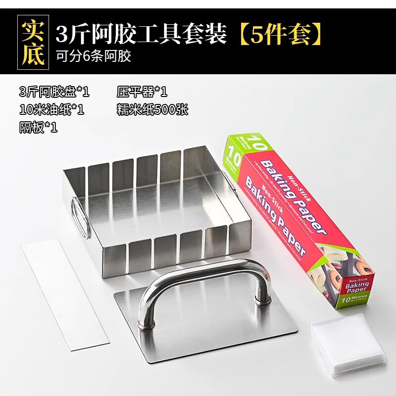 CAMTEģȴ̻׼ȫװרùѹ 3ﰢߡװ5ס