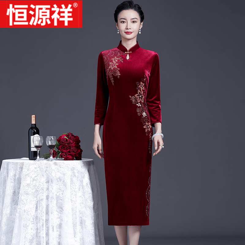 恒源祥喜婆婆婚宴高档旗袍新中式妈妈装四十多岁2023秋季结婚金丝绒礼服 酒红色 XXL怎么样,好用不?