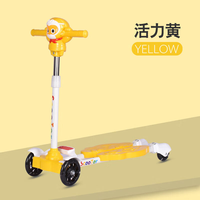 宜准蛙式滑板车双脚3-6到12岁男女宝宝儿童卡通剪刀车四轮闪光滑板车