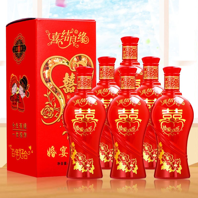 婚宴喜酒 贵州茅台镇酱香型53度高度白酒 结婚定制酒500ml*6瓶白酒