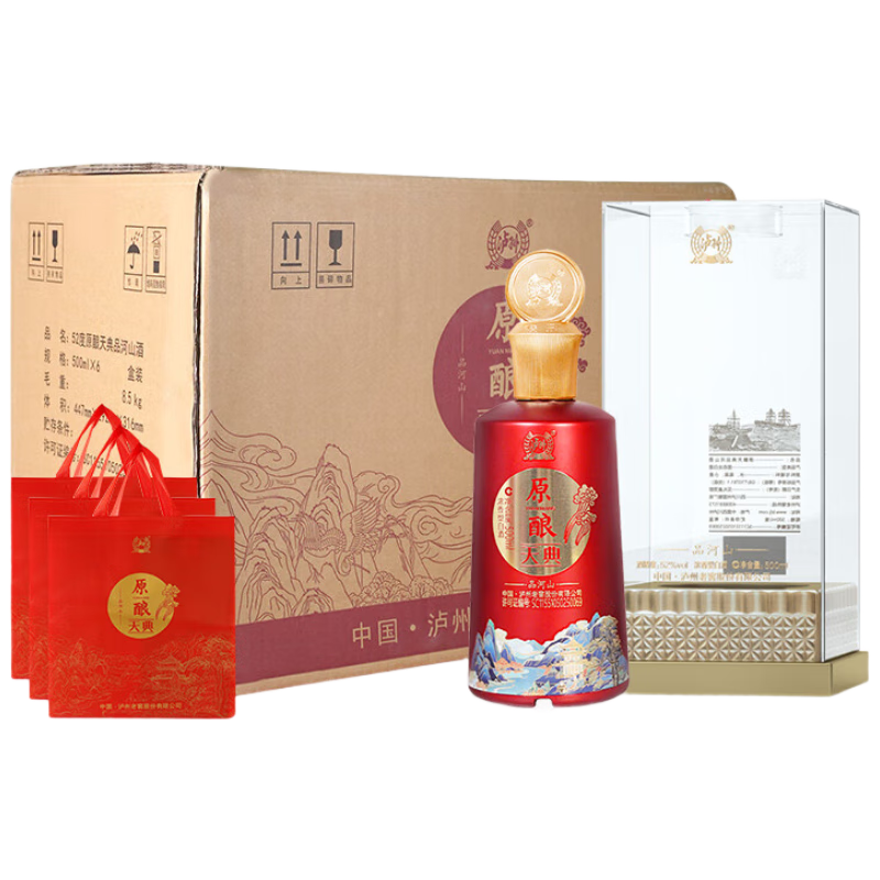 �������ڲ�����plus��Ա:�����Ͻ�ԭ�����Ʒ��ɽ Ũ���Ͱ׾� ��� �������� 52�� 500mL 6ƿ 