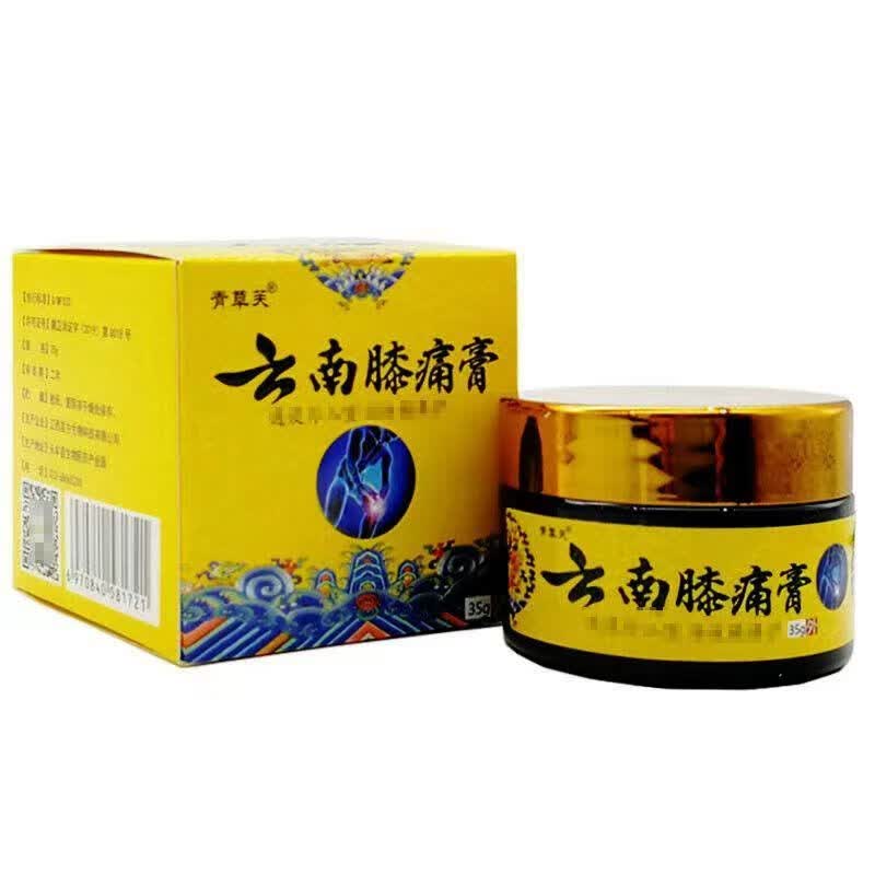 青草芙云南膝痛膏35g膏膝盖滑膜炎护理膏 1盒【无赠送】 35g/盒