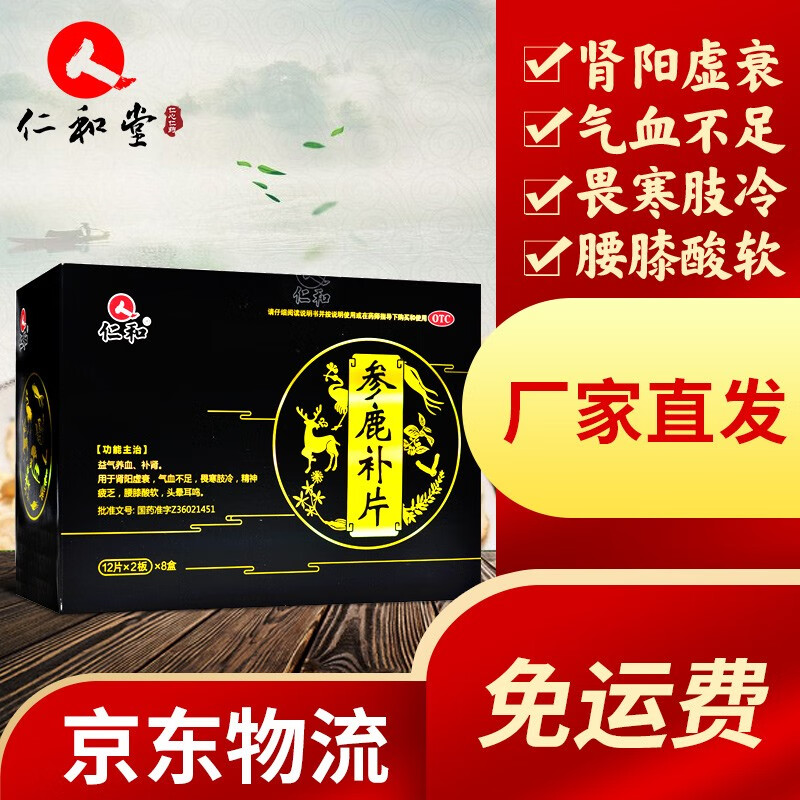 独特的设计让价格走势翻倍，掏出你的荷包准备购买