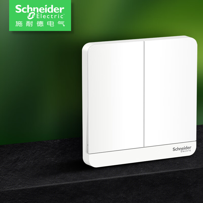 施耐德电气开关插座面板明装插座86型绎尚系列 二开双控16a【镜瓷白】