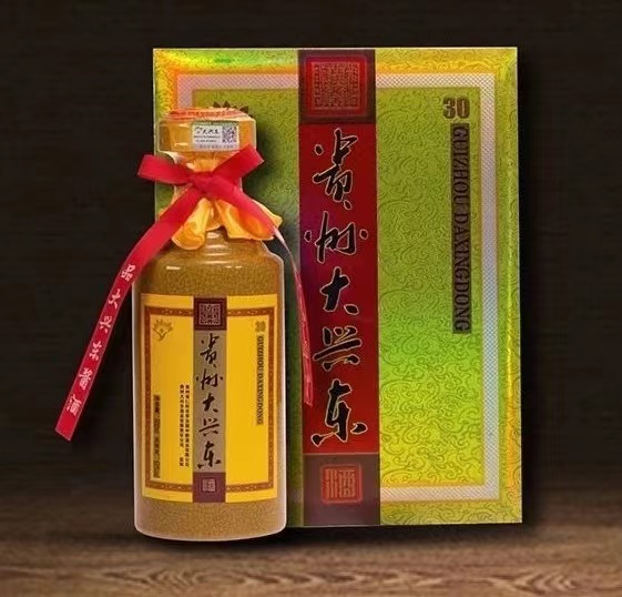 贵州大兴东酱香酒 500ml*1瓶 贵州大兴东酒30年酱香型,茅.