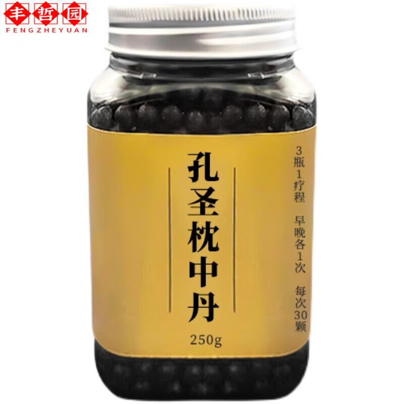 北京同仁堂 孔圣枕中丹 记忆力读书丸 真材实料 200g 1罐 1罐 上用 1