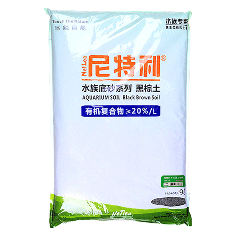 尼特利水草用品-硬水通用版造景泥，价格历史及销量趋势分析|京东水草用品最低价查询平台