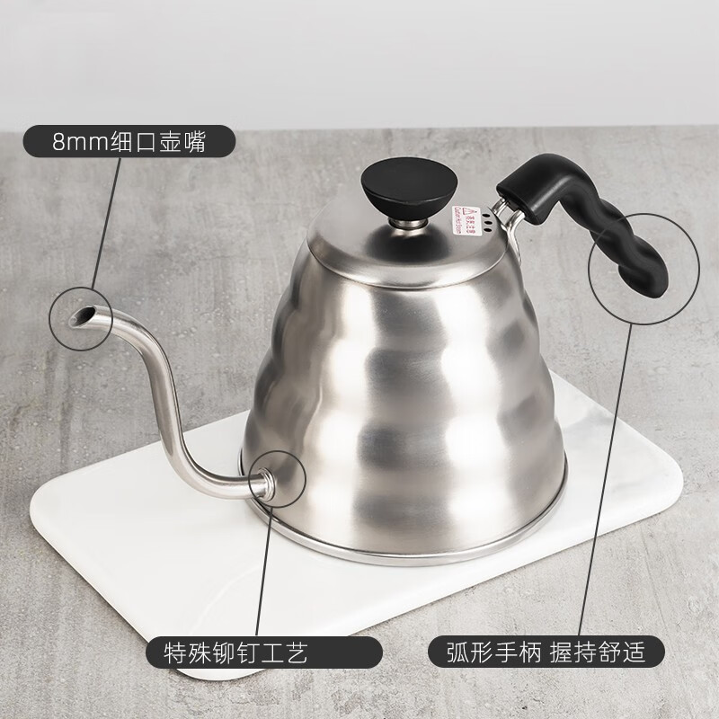 咖啡壶HARIO日本进口不锈钢滴滤式手冲咖啡壶细嘴云朵壶到底是不是智商税！要注意哪些质量细节！