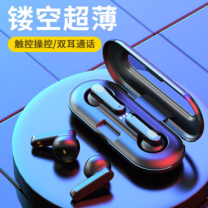 京东新品首发 2021-01-29 - 第24张 | 最新购物优惠券 京东新品首发 2021-01-29 - 第24张 | 最新购物优惠券