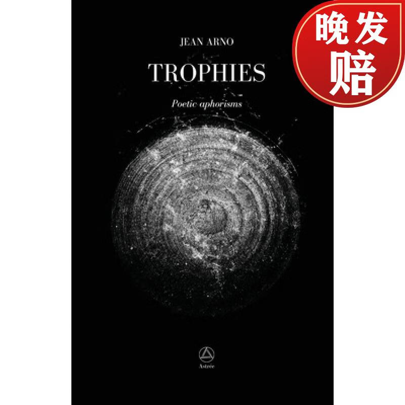 【4周达】trophies: poeticisms