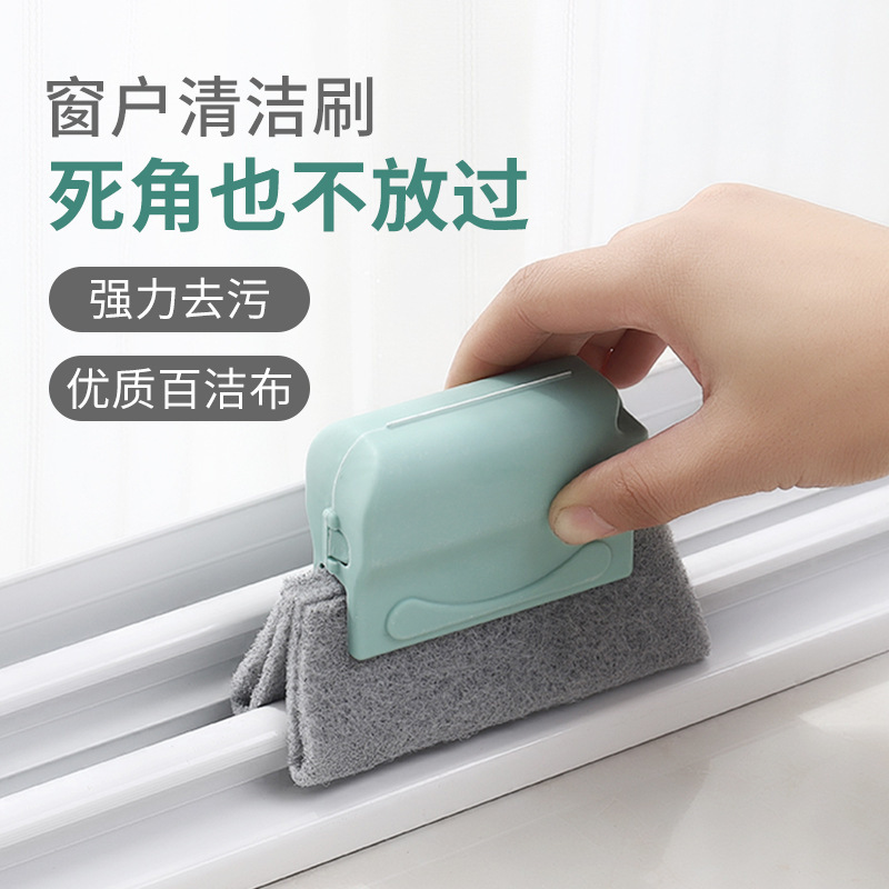 京东家具日用 2021-01-27 - 第30张 | 最新购物优惠券 京东家具日用 2021-01-27 - 第30张 | 最新购物优惠券