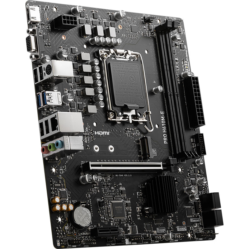 微星 PRO H610M-E DDR5 图 6
