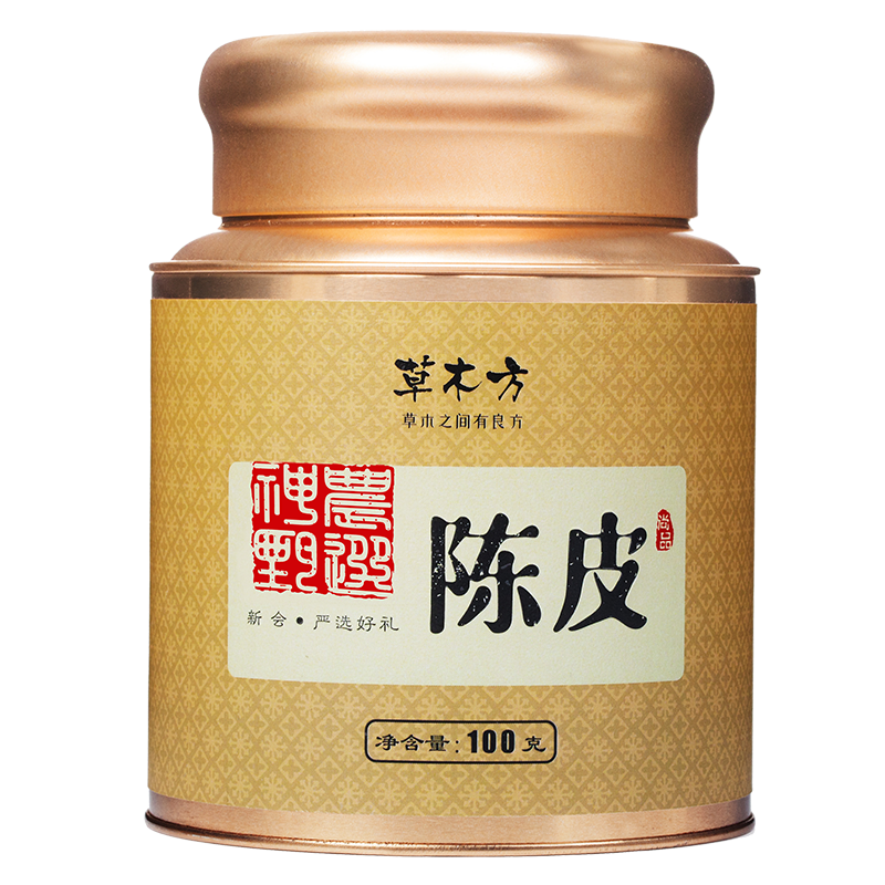 最新价格走势！惊喜大促销，抢购三件立减|京东花草茶历史价格查询在哪