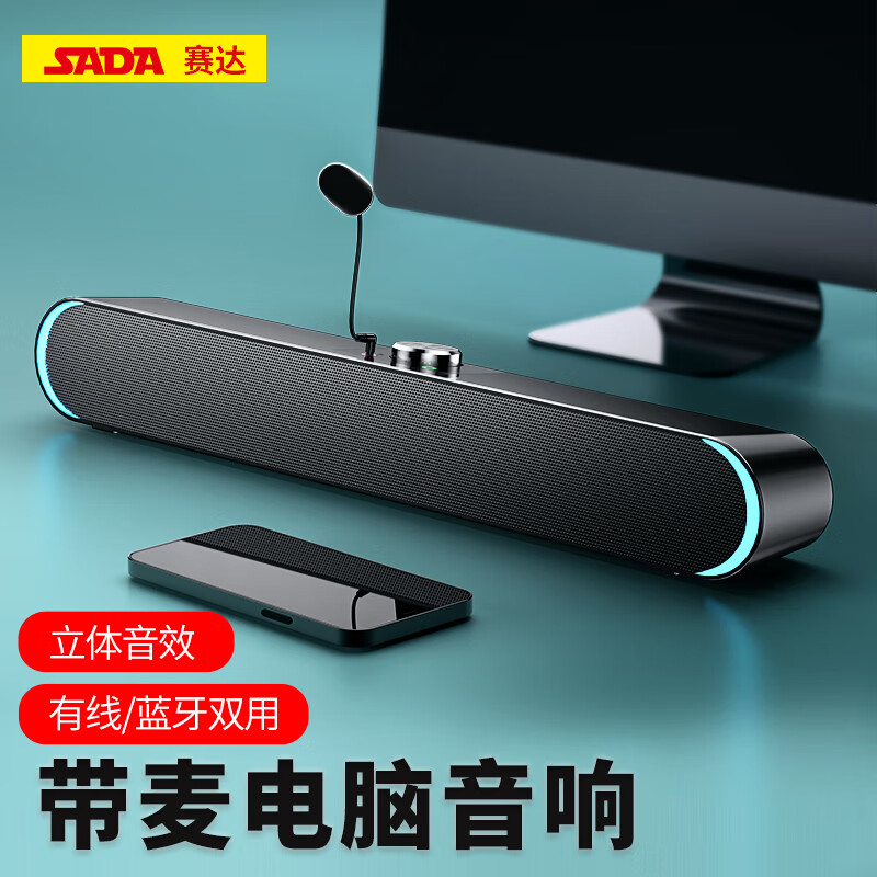 双十一查音箱音响历史价格|音箱音响价格走势图