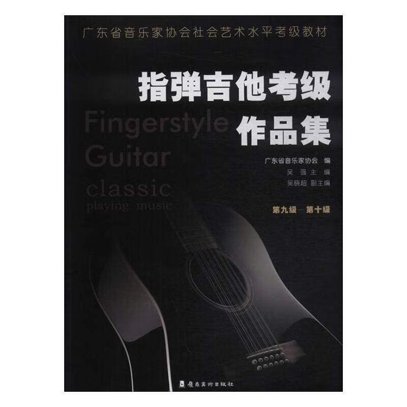 考级作品】相关京东优惠商品排行榜-价格图片品牌优惠券-虎窝购