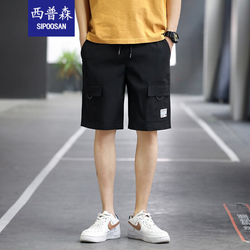 京东好券商品 2023-04-30 - 第18张 | 最新购物优惠券 京东好券商品 2023-04-30 - 第18张 | 最新购物优惠券