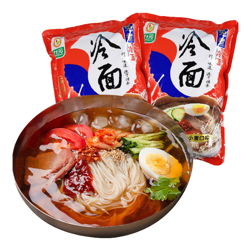 升元小麦冷面含料包600g*2包朝鲜冷面延边特色真空包装方便面杂粮面条