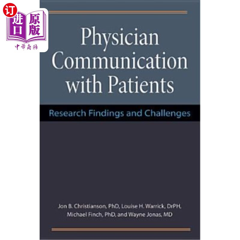 海外直订医药图书physician communication with patients: research