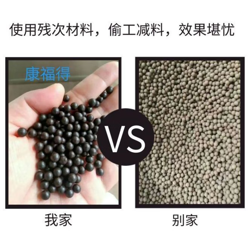 补肺丸北京原药材同堂补肺正规补材正宗200克 非劣质丸敢和任何对比