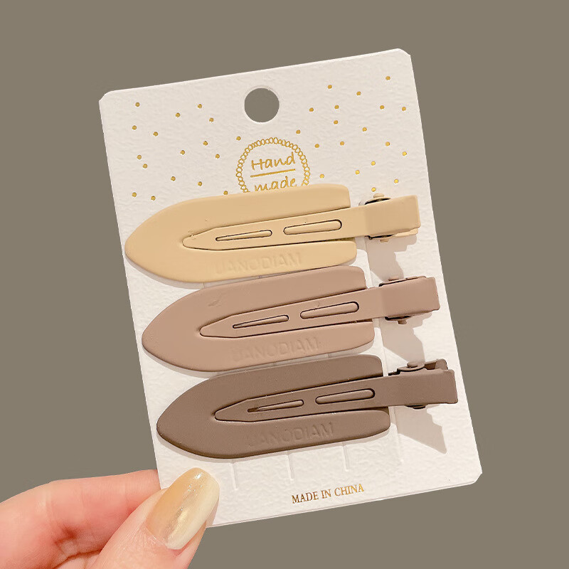 玖维娅发夹边夹女鸭嘴一字夹前额无痕侧边刘海碎发夹子发卡头饰 JYFJ097无痕夹咖色3件套