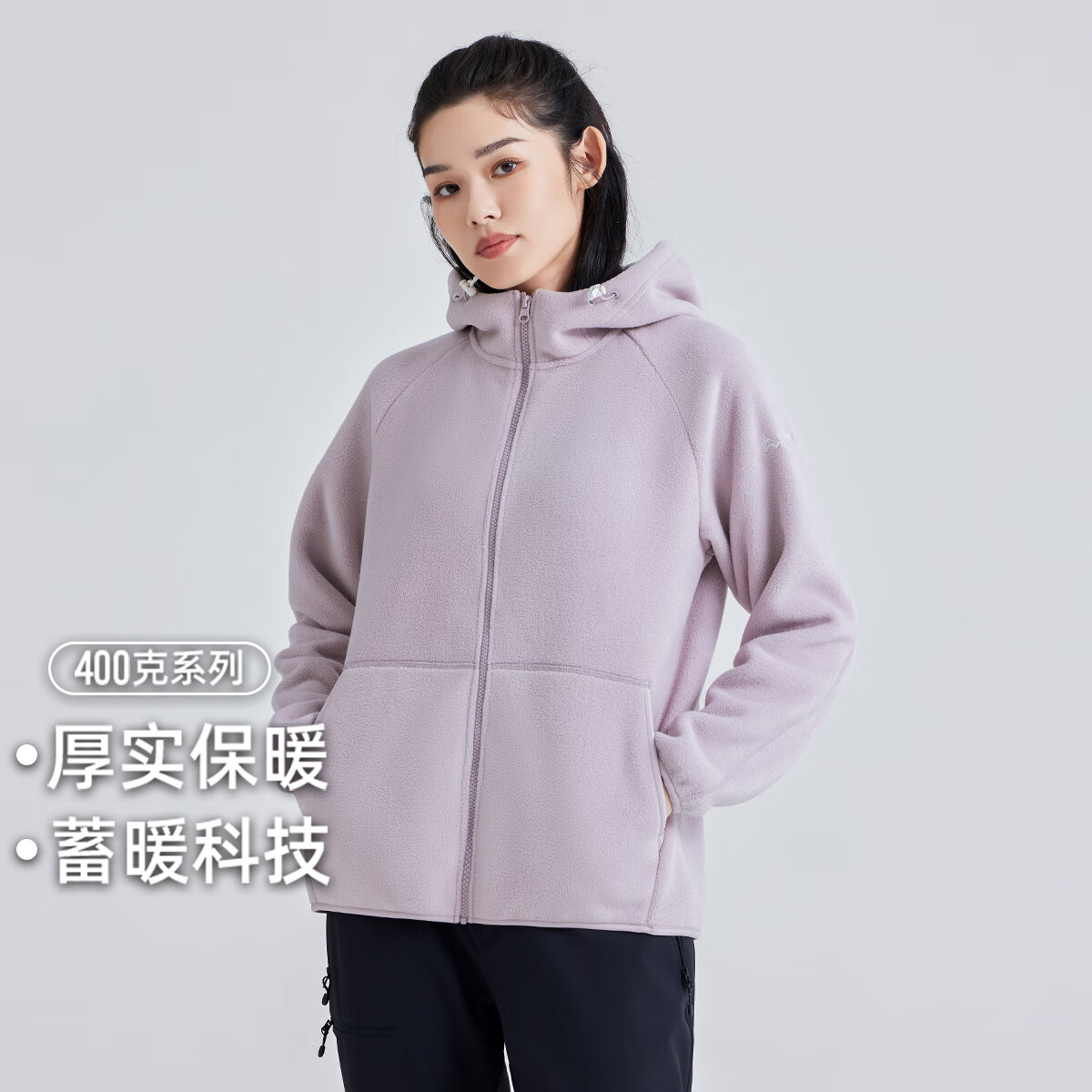 ��·�ߣ�Pioneer Camp��400gҡ�����������ﶬ��ñ��ů�����ɽ����п���ʿ����ץ���� ����ɫ-Ů�� XL 39Ԫ