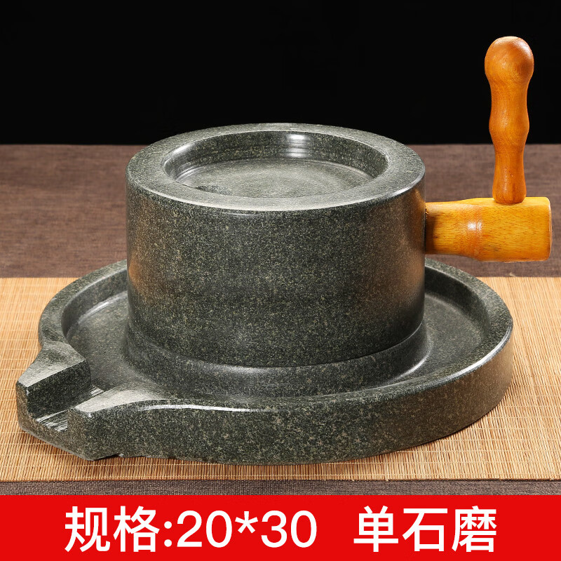 匡易复古青石小石磨家用磨盘老式豆浆磨浆机肠粉机小型老式磨豆腐机