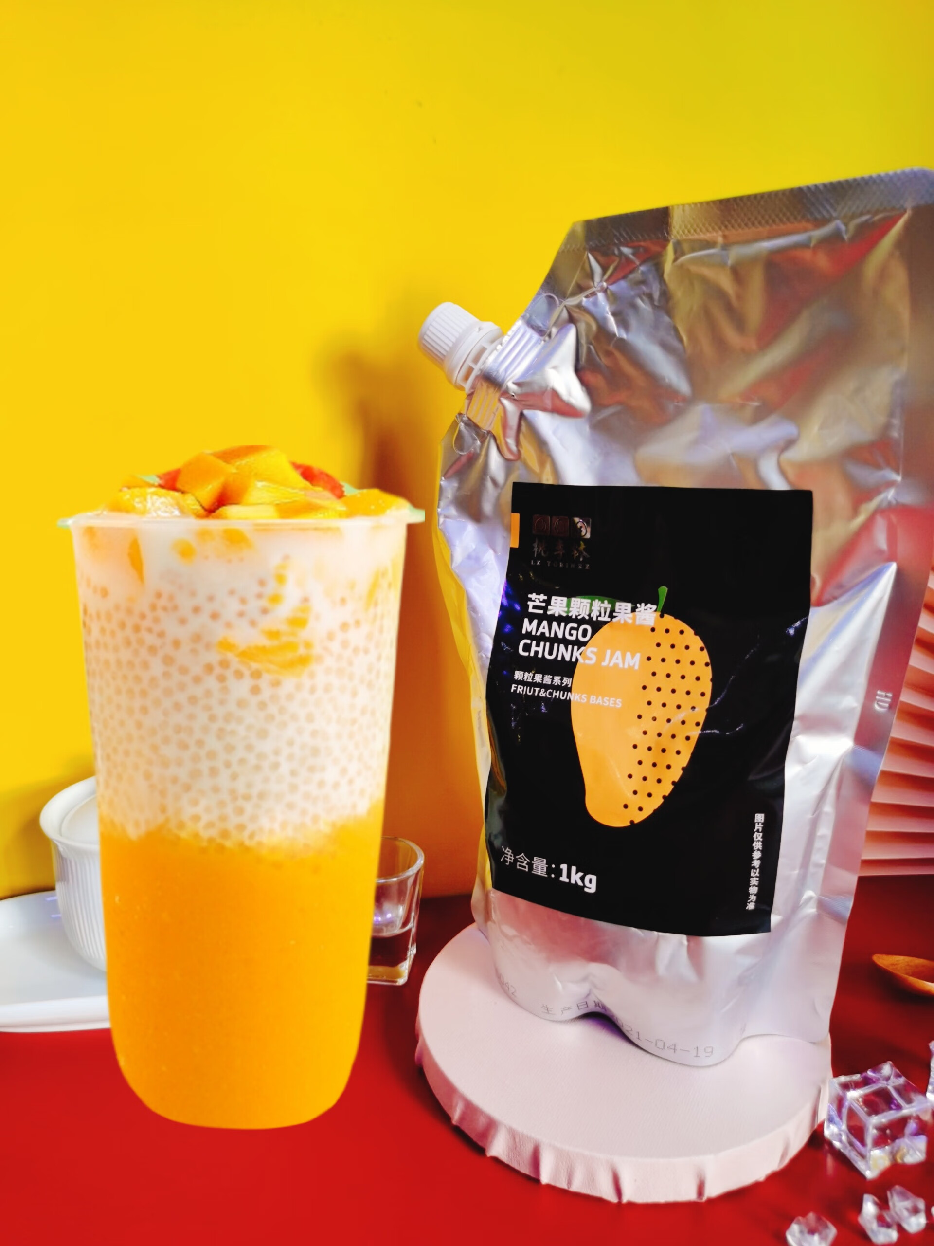 隽颜堂芒果果酱颗粒果肉酱奶茶商用1kg日世天富浓缩系列猕猴桃奇异果