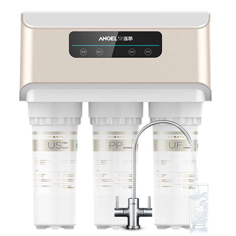安吉尔【肖战代言】净水器家用 V6豪华旗舰双水款 五芯七级精滤直饮水机 1.46L/min净水速度 厨下净水机 豪华旗舰双出水（J2605-ROB60(A8)）