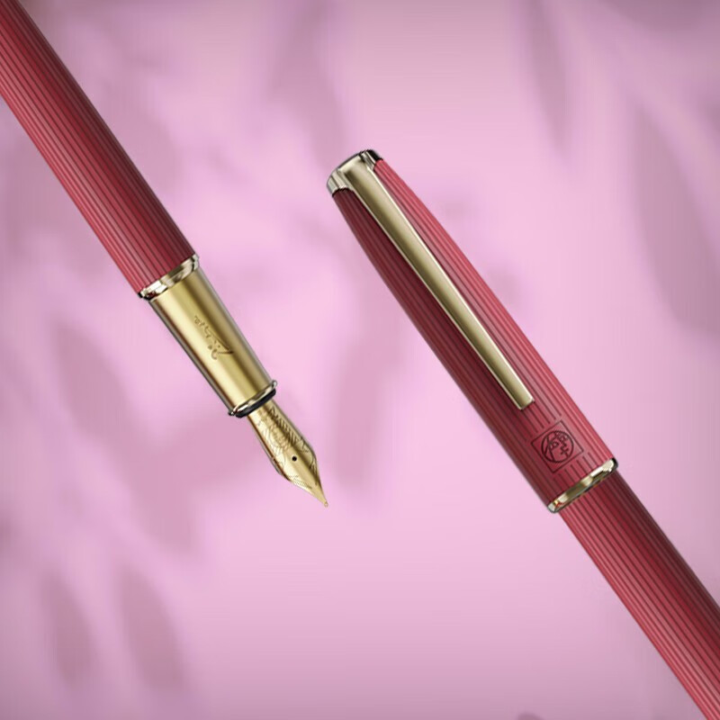 毕加索(Pimio)钢笔916自然系列男女成人商务办公墨水笔学生硬笔书法练字钢笔教师节节日生日礼物 枫树红【配礼盒礼袋】