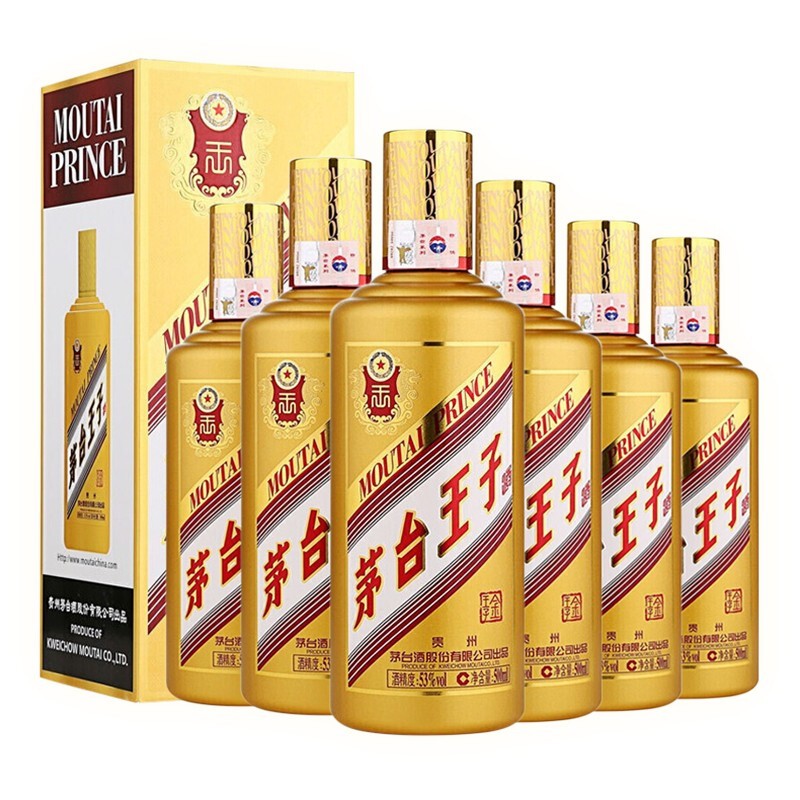 茅台（MOUTAI）王子酒 金王子 53度酱香型白酒 500ml 53度 500mL 6瓶 整箱装(原箱)