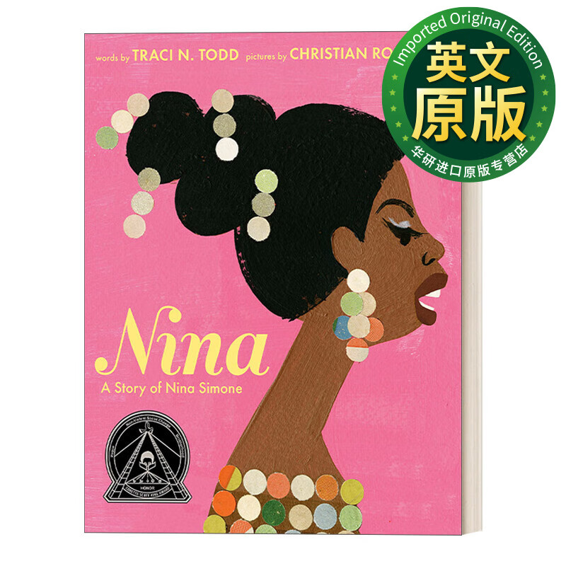 歌唱家妮娜 西蒙的故事 儿童艺术精装绘本 2022科丽塔 斯科特 金图书