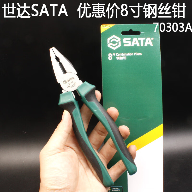 70302a】相关京东优惠商品排行榜- 价格图片品牌优惠券- 虎窝购