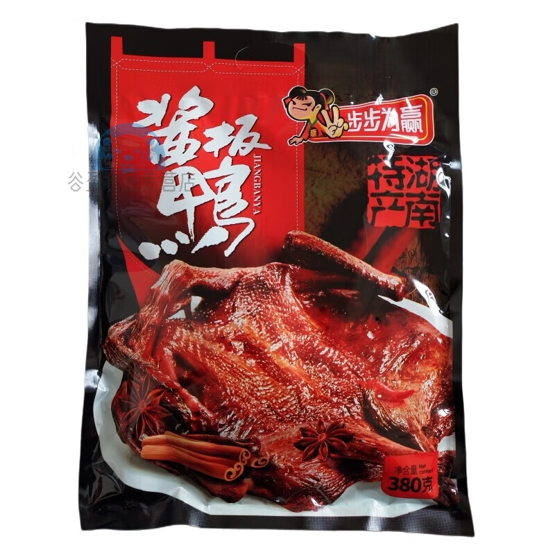 步步为赢酱板鸭肉串鸭腿鸭翅根鸭掌鸭脖香辣爆辣湖南特产休闲零食 酱