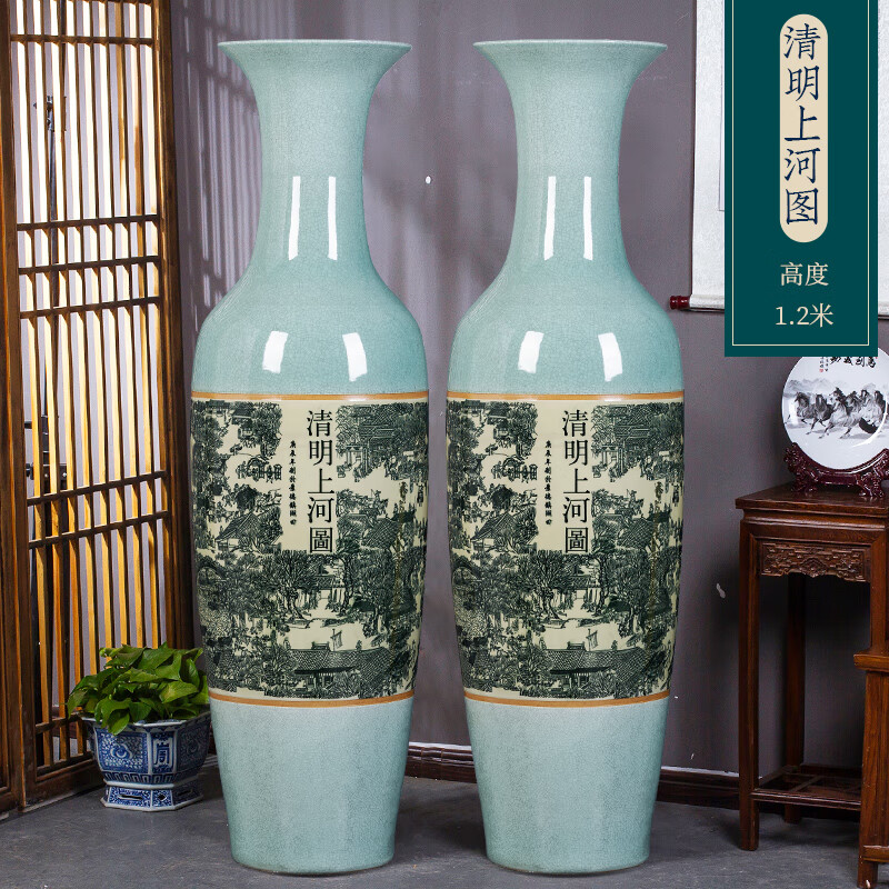 万棠景德镇陶瓷大花瓶仿古开业摆件新中式客厅插花落地装饰品摆设大号