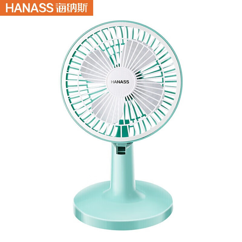 海纳斯（HANASS）多功能usb风扇/电风扇/台扇 迷你学生宿舍移动台式创意电脑小风扇便携 蓝色