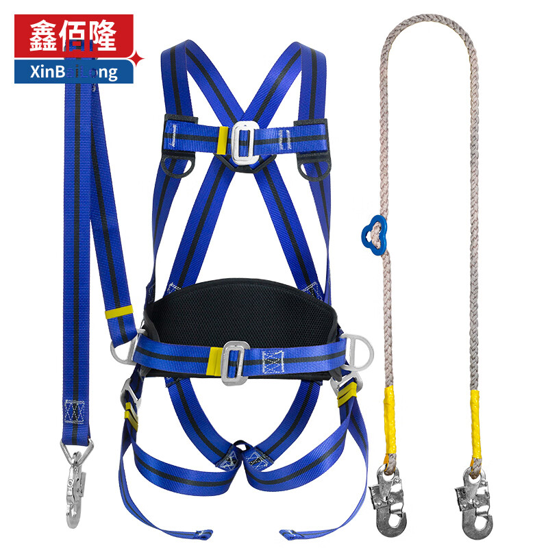 鑫佰隆五點(diǎn)式護(hù)腰電工圍桿安全帶高空作業(yè)安全繩保險(xiǎn)帶BL-Z80