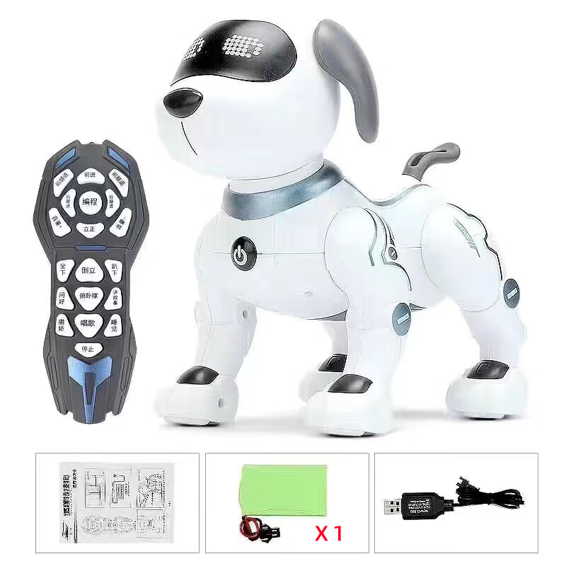 breaza仿生机器狗机器人智能仿生机器人小狗会说话走路会叫玩具狗狗