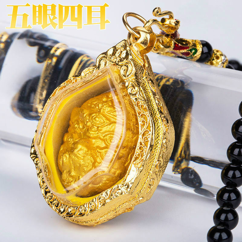 糜鸿(miehone)泰国佛牌 五眼四耳阿赞苏斌 真品招偏财正财牌 偏财正财