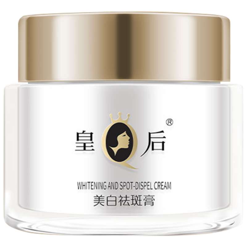 片仔癀（PIEN TZE HUANG）皇后美白祛斑膏50g 珍珠膏淡斑提亮潤膚滋養補水保濕面霜護膚品 美白祛斑膏50g【祛斑特征】