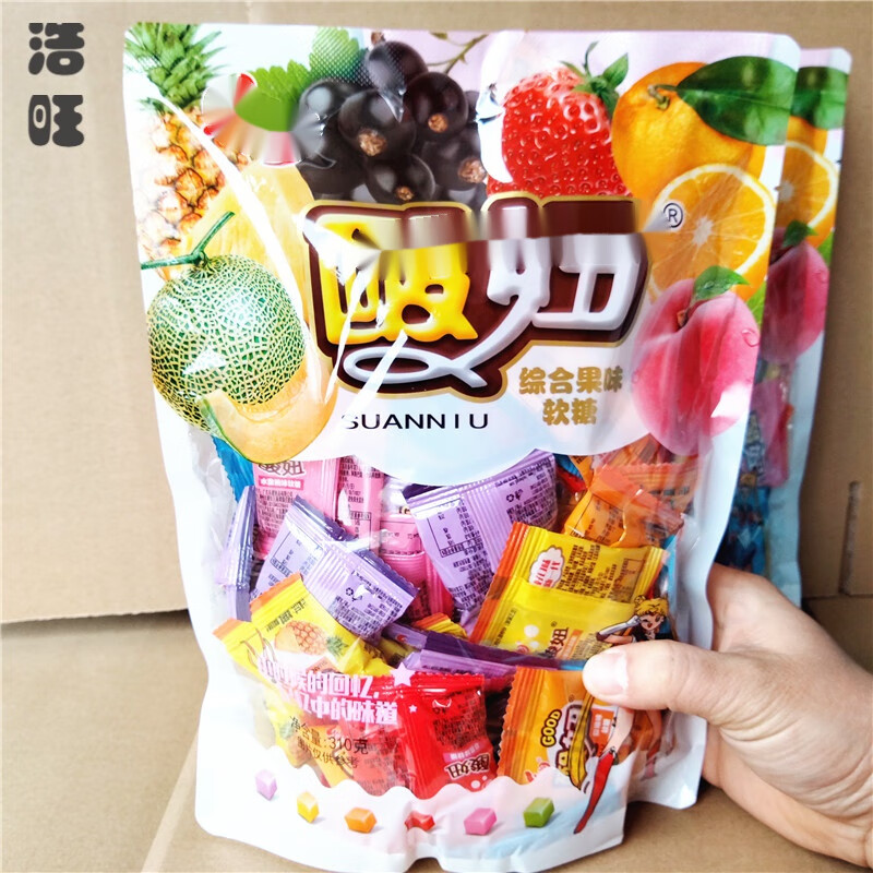 袋60小包8090后童年怀旧小零食小时候的糖果 混发味一大袋【60小包】
