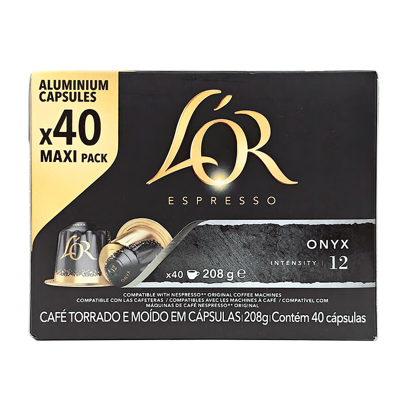 L'OR法国原装进口lor胶囊咖啡  玛瑙5.2g*40粒 强度12适用Nespresso