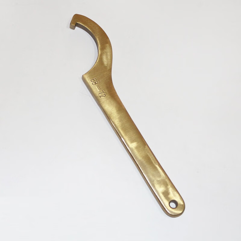 集兴 jx-1582 防爆月牙扳手无火花/铜钩 40-42mm 1个