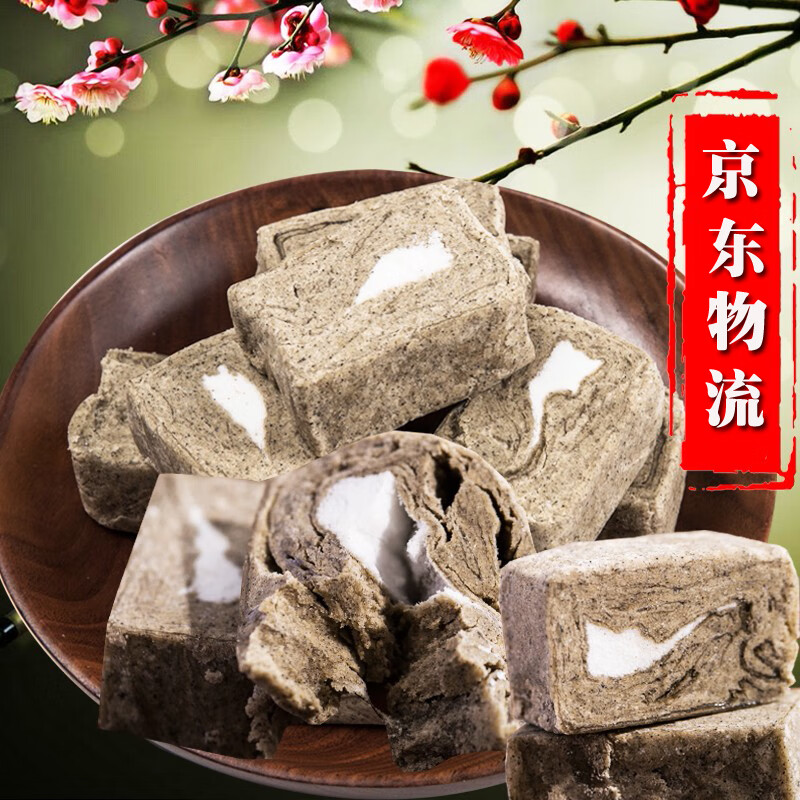 農(nóng)之尚 上海特產(chǎn)麻酥糖芝麻味花生味可選袋裝糕點酥糖酥點休閑零食 2味組合【芝麻味+花生味】1000g