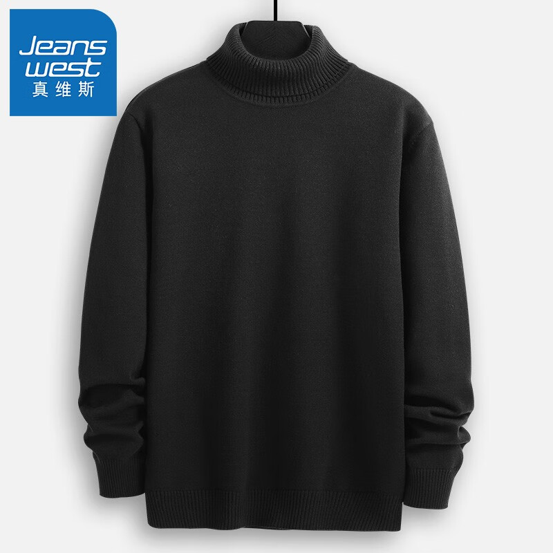 真维斯(JEANSWEST)毛衣男秋冬新款针织衫青少年针线衫内搭保暖百搭纯色打底衫毛线衫 黑(高领毛衣) XL (推荐130-150斤)