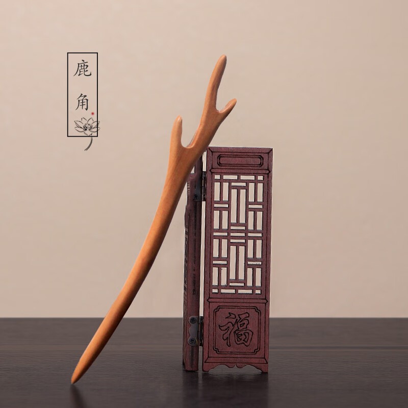 【鹿角发簪】桃木 满2件猫咪梳